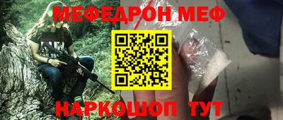 MDMA Балашиха