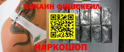 MDMA Балашиха