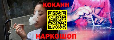 гидропоника Балаково