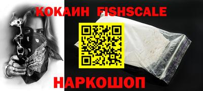 кокс Балахна