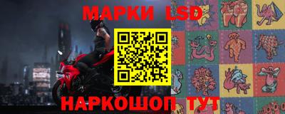 гидропоника Балаково