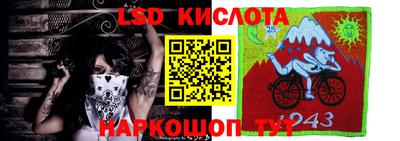 MDMA Балашиха