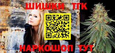 прущие грибы Бузулук