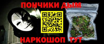 кокс Балахна