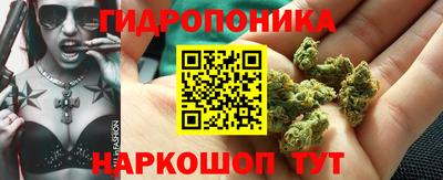 MDMA Балашиха