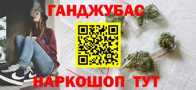 MDMA Балашиха