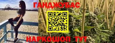 MDMA Балашиха
