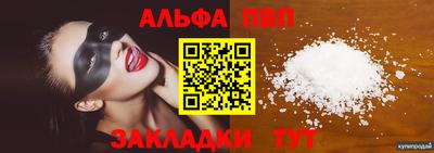 MDMA Балашиха