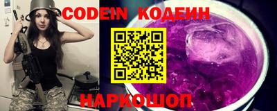 гидропоника Балаково