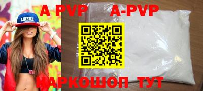 MDMA Балашиха