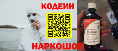 кокс Балахна