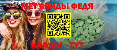 гидропоника Балаково