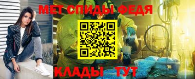 гидропоника Балаково