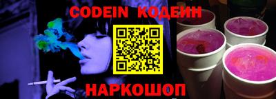 MDMA Балашиха