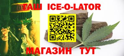 MDMA Балашиха