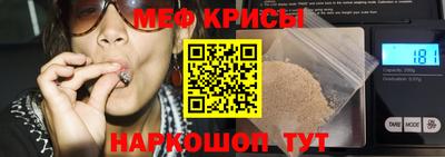 гидропоника Балаково