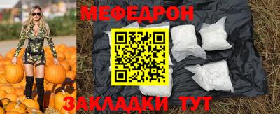 MDMA Балашиха