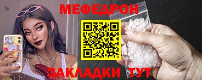 гидропоника Балаково