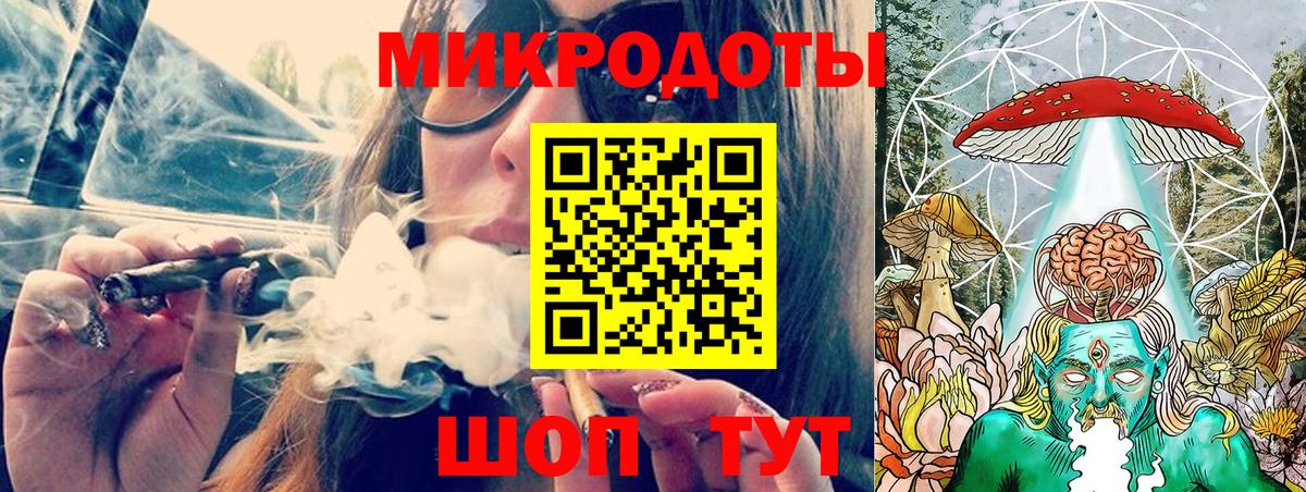 Галлюциногенные грибы Cubensis  Галлюциногенные грибы прущие грибы  Вход с VPN  Егорьевск 